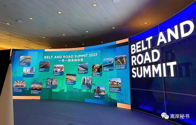 港勤集團(tuán)受邀參加2023中國(香港)國際服務(wù)貿(mào)易洽談會暨“一帶一路”高峰論壇 港勤集團(tuán)受邀參加2023中國(香港)國際服務(wù)貿(mào)易洽談會暨“一帶一路”高峰論壇