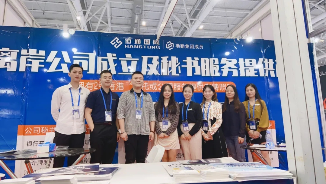 2022年深圳工業(yè)展完美謝幕！恒通國際感謝您的到來！