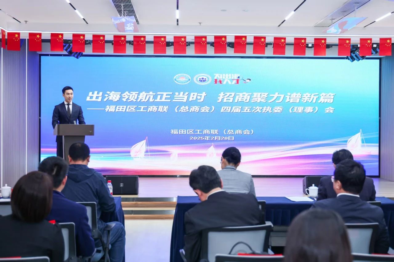 喜報(bào)|港勤集團(tuán)榮獲2024年度“最具品牌影響力”企業(yè)